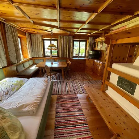 Auenhof Appartement *